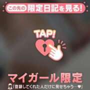 ツキ ?スケスケなんです? アリスマリオン