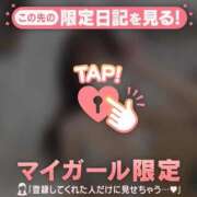 ヒメ日記 2026/06/30 00:16 投稿 ツキ アリスマリオン