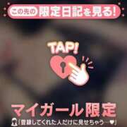 ヒメ日記 2026/08/17 19:31 投稿 ツキ アリスマリオン