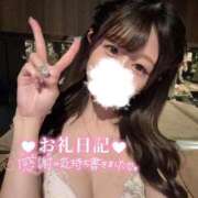 ヒメ日記 2026/08/26 20:16 投稿 ツキ アリスマリオン