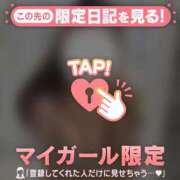ヒメ日記 2026/09/01 20:16 投稿 ツキ アリスマリオン