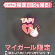 ヒメ日記 2026/02/01 08:31 投稿 夏川みつき 華椿