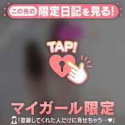 ヒメ日記 2026/03/05 18:16 投稿 夏川みつき 華椿