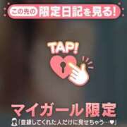 夏川みつき 夏の終わり?? 華椿