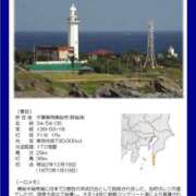 ヒメ日記 2026/02/02 13:46 投稿 篠崎えりな MADAM