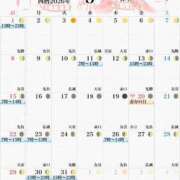 篠崎えりな 3月の出勤 MADAM