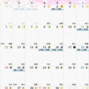 ヒメ日記 2026/03/15 16:46 投稿 篠崎えりな MADAM