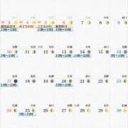 ヒメ日記 2026/04/16 13:16 投稿 篠崎えりな MADAM