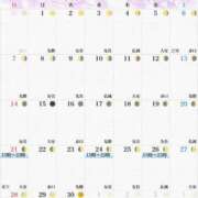 ヒメ日記 2026/05/15 07:01 投稿 篠崎えりな MADAM