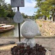 ヒメ日記 2026/05/20 12:32 投稿 篠崎えりな MADAM
