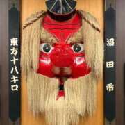 ヒメ日記 2026/06/30 13:31 投稿 篠崎えりな MADAM