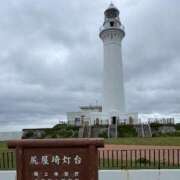 ヒメ日記 2026/09/22 05:31 投稿 篠崎えりな MADAM