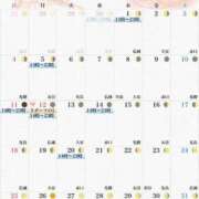 ヒメ日記 2026/09/24 12:16 投稿 篠崎えりな MADAM