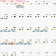 ヒメ日記 2026/10/13 13:46 投稿 篠崎えりな MADAM