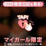 篠崎えりな こんにちは！ MADAM
