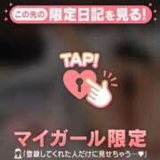 ヒメ日記 2025/12/22 12:16 投稿 藤島りょうこ MADAM