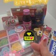 ヒメ日記 2025/12/22 13:01 投稿 藤島りょうこ MADAM