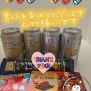 藤島りょうこ ?ミラクルボイスのダーリン? MADAM