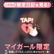 藤島りょうこ ??ランチタイム?エロテロ?? MADAM