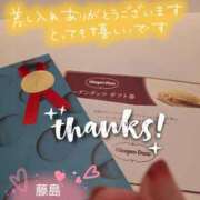 ヒメ日記 2025/12/24 00:01 投稿 藤島りょうこ MADAM