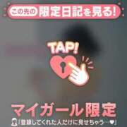 ヒメ日記 2025/12/27 12:16 投稿 藤島りょうこ MADAM