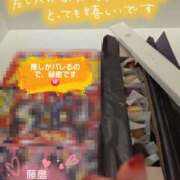 ヒメ日記 2025/12/27 17:46 投稿 藤島りょうこ MADAM