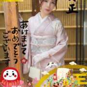 ヒメ日記 2026/01/01 06:01 投稿 藤島りょうこ MADAM