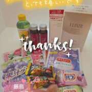 ヒメ日記 2026/01/03 23:46 投稿 藤島りょうこ MADAM