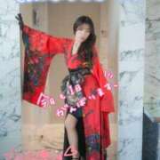 ヒメ日記 2026/01/05 07:01 投稿 藤島りょうこ MADAM