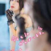 ヒメ日記 2026/01/15 13:46 投稿 藤島りょうこ MADAM