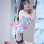 ヒメ日記 2026/01/16 07:01 投稿 藤島りょうこ MADAM