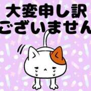 ヒメ日記 2026/01/22 03:46 投稿 藤島りょうこ MADAM