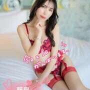 ヒメ日記 2026/01/26 07:16 投稿 藤島りょうこ MADAM