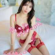 ヒメ日記 2026/01/28 09:31 投稿 藤島りょうこ MADAM