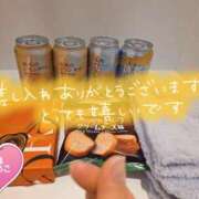 ヒメ日記 2026/01/28 15:46 投稿 藤島りょうこ MADAM