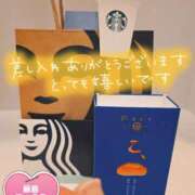 ヒメ日記 2026/01/28 16:02 投稿 藤島りょうこ MADAM