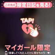 ヒメ日記 2026/02/16 12:16 投稿 藤島りょうこ MADAM