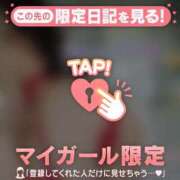 藤島りょうこ ?ランチタイム?エロテロ? MADAM