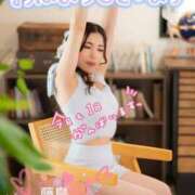 ヒメ日記 2026/03/09 07:31 投稿 藤島りょうこ MADAM