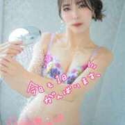 ヒメ日記 2026/03/12 07:16 投稿 藤島りょうこ MADAM