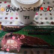 ヒメ日記 2026/03/26 08:46 投稿 藤島りょうこ MADAM