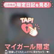 ヒメ日記 2026/04/15 12:16 投稿 藤島りょうこ MADAM