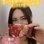 ヒメ日記 2026/05/03 17:31 投稿 藤島りょうこ MADAM