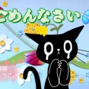 ヒメ日記 2026/05/15 15:46 投稿 藤島りょうこ MADAM