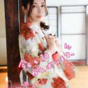 ヒメ日記 2026/05/22 08:16 投稿 藤島りょうこ MADAM