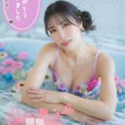 ヒメ日記 2026/06/14 14:01 投稿 藤島りょうこ MADAM