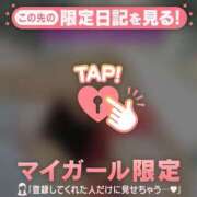 ヒメ日記 2026/06/15 12:16 投稿 藤島りょうこ MADAM