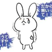 ヒメ日記 2026/06/18 15:46 投稿 藤島りょうこ MADAM
