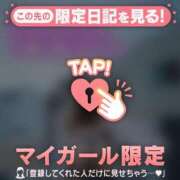 藤島りょうこ ?ランチタイム?エロテロ? MADAM