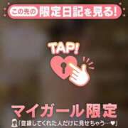 ヒメ日記 2026/07/15 12:31 投稿 藤島りょうこ MADAM